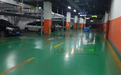 海东环氧地坪中的环保措施：如何实现绿色施工？