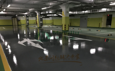 ‌旧地面翻新方案：海东环氧地坪涂层覆盖混凝土裂缝修复技术